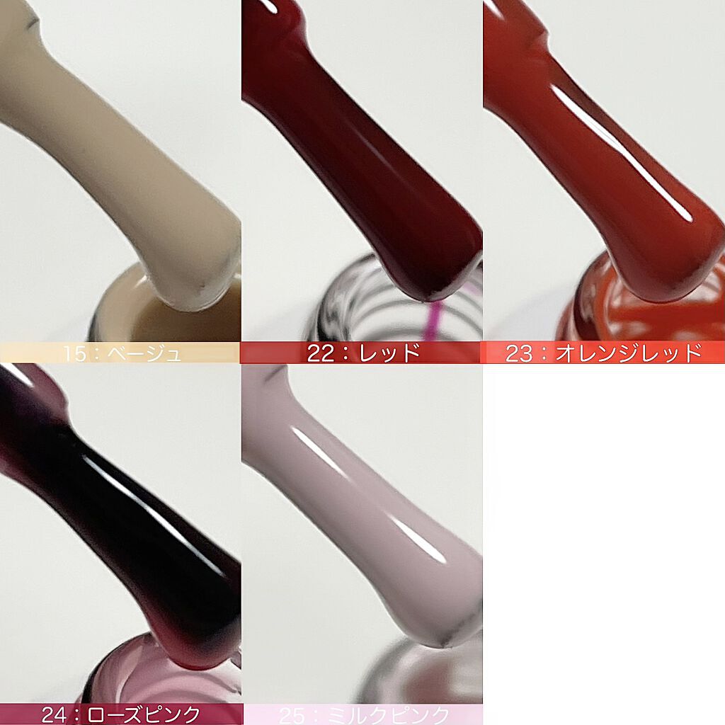 BRG ジェルネイル/DAISO/ジェルネイルを使ったクチコミ（3枚目）