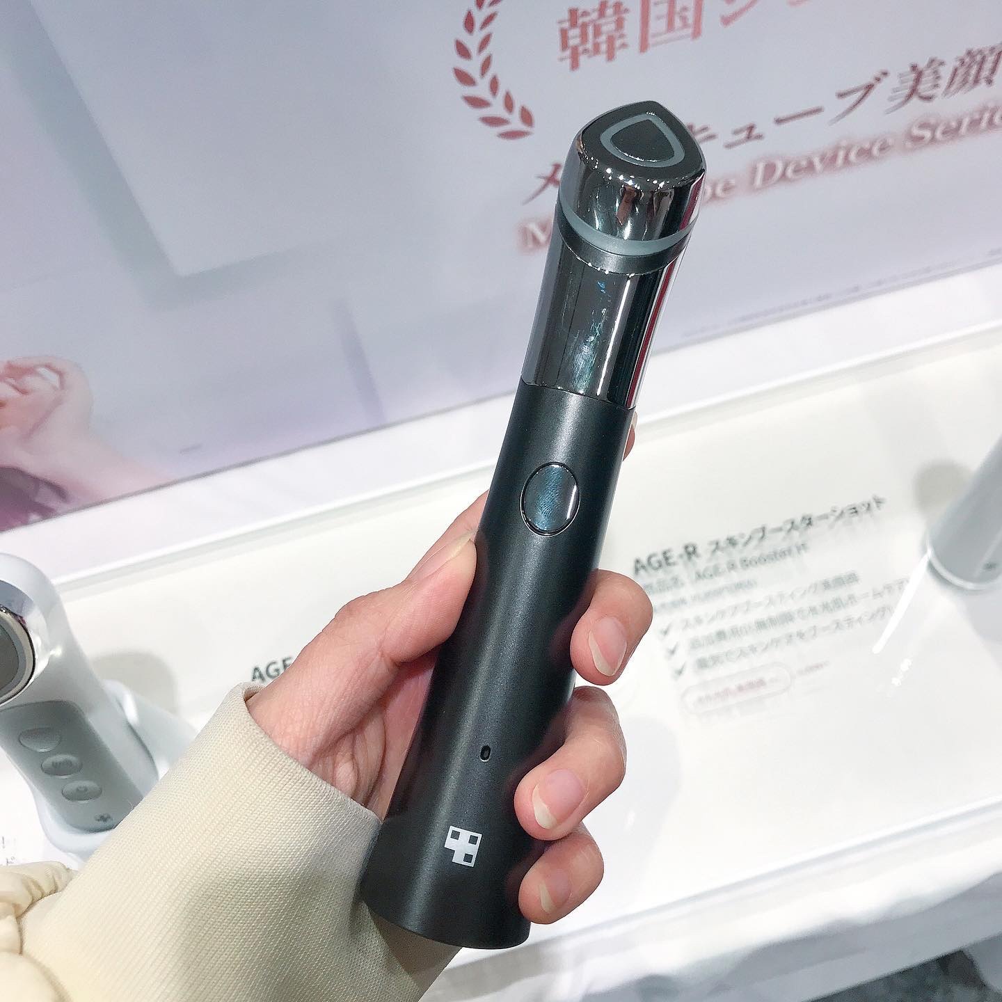 AGE-Rスキンブースターショット/MEDICUBE/美顔器・マッサージを使ったクチコミ（2枚目）