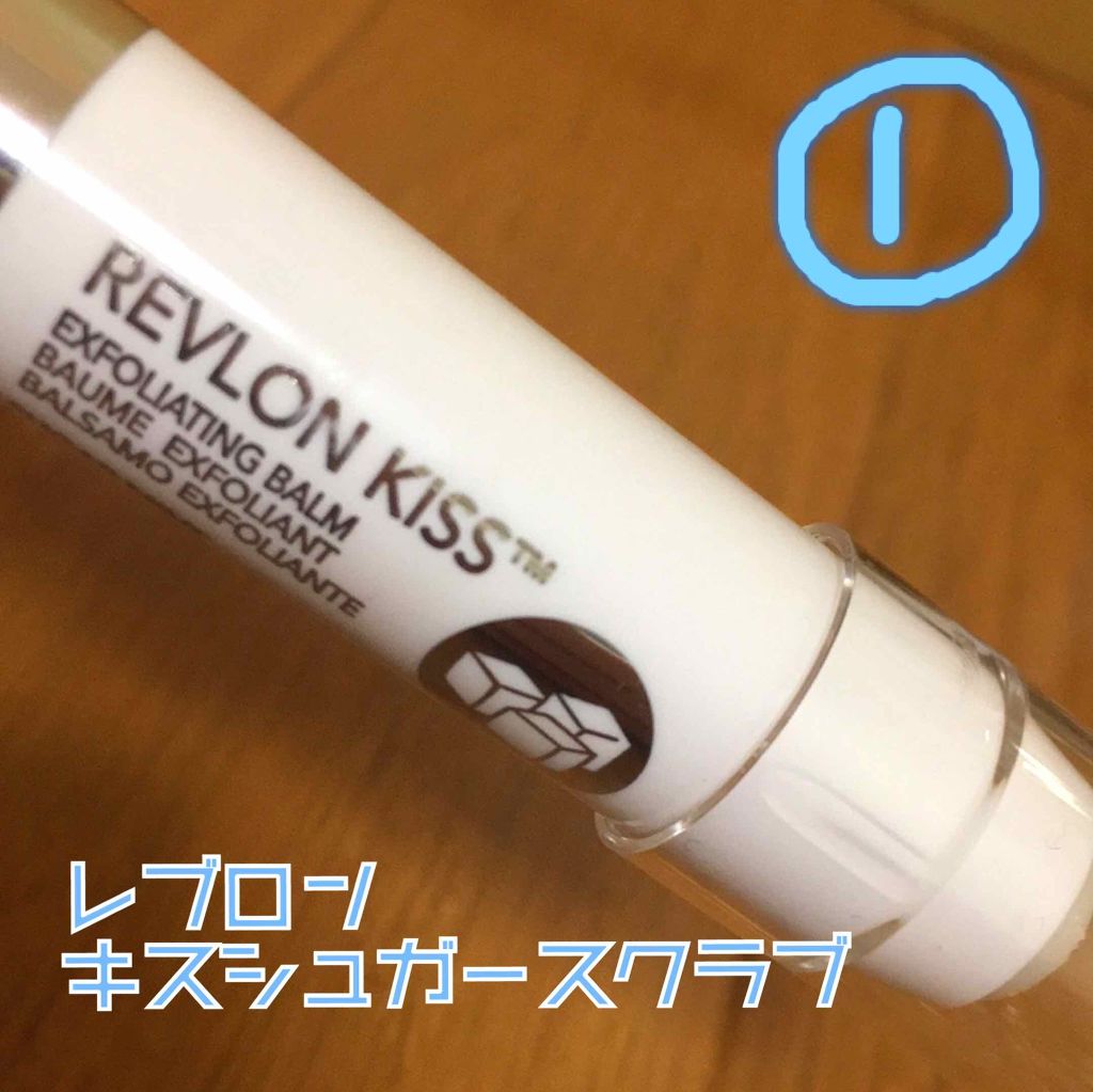 ホホバオイル/無印良品/ボディオイルを使ったクチコミ（2枚目）