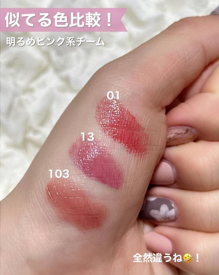 ケイト リップモンスター/KATE/口紅を使ったクチコミ(8枚目)