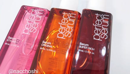 パーフェクトセラム オリジナルセラム/miseenscene/アウトバストリートメントを使ったクチコミ(3枚目)