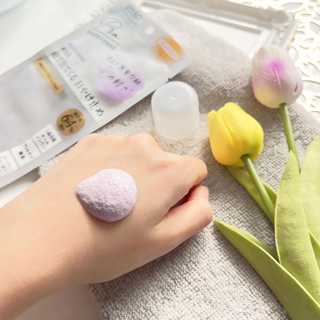 プロディフェンス オールインワンUV ムース/サンカット®/日焼け止めクリームを使ったクチコミ（2枚目）