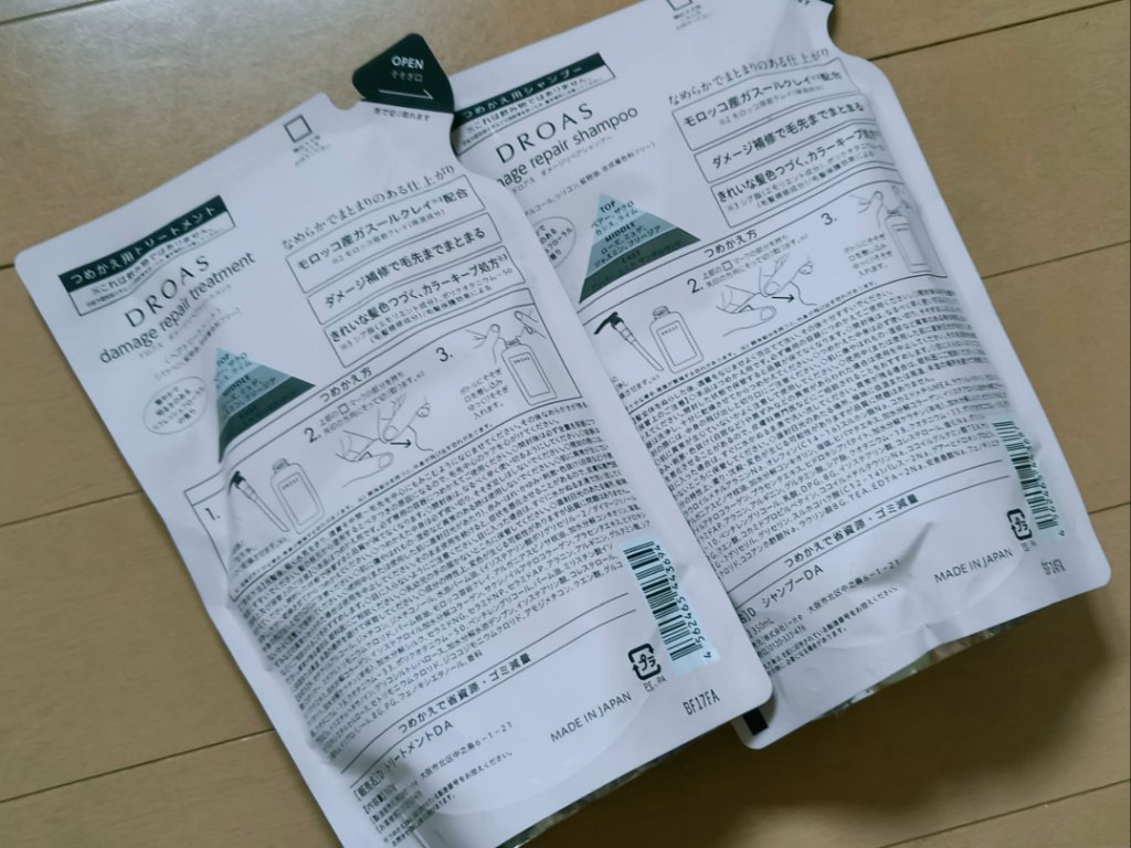 ダメージリペアシャンプー／トリートメント/DROAS/市販シャンプーを使ったクチコミ（2枚目）