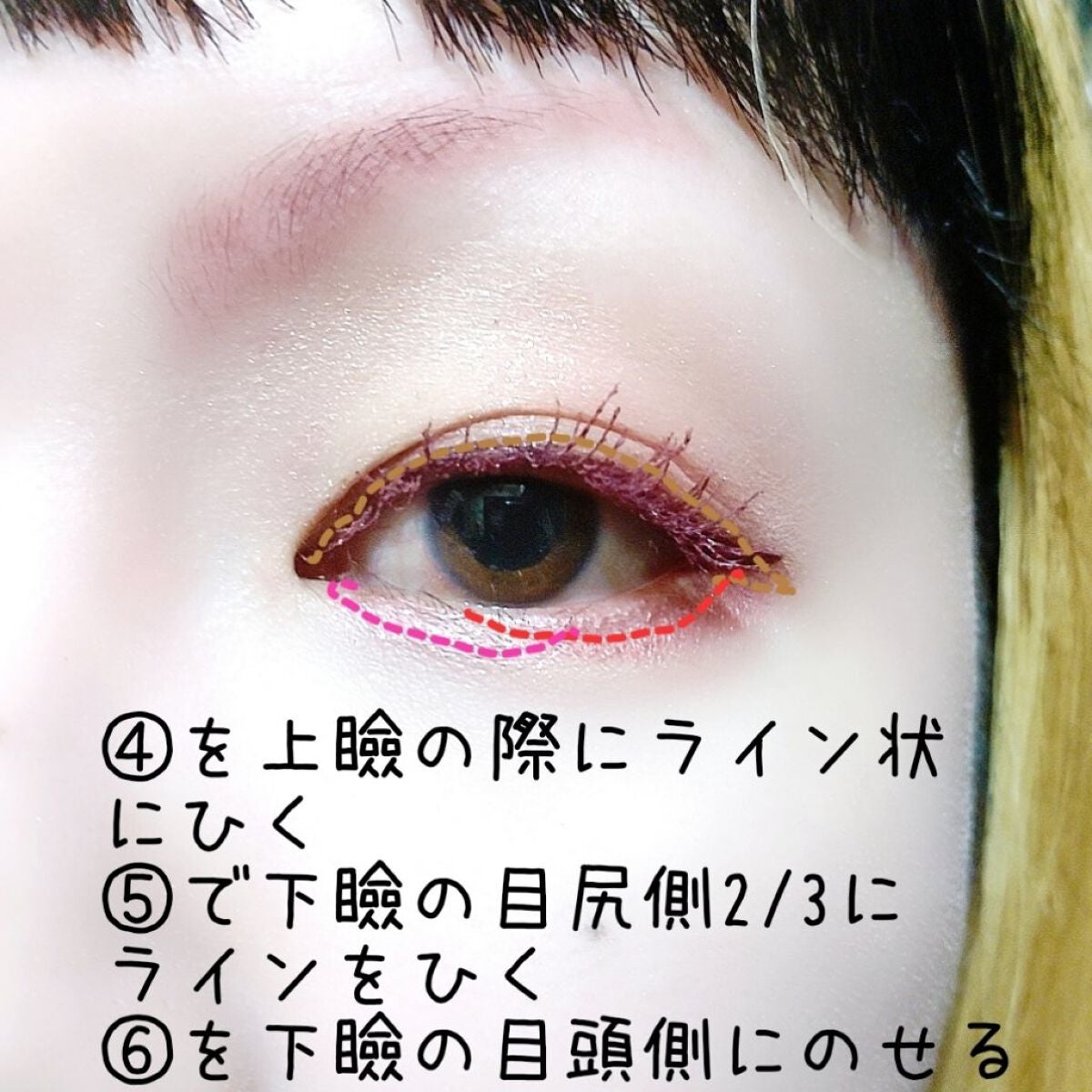 クイックラッシュカーラーセパレート/キャンメイク/マスカラを使ったクチコミ(4枚目)