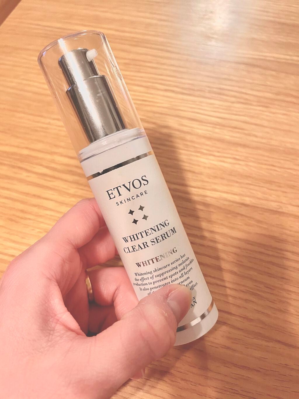 ホワイトニングクリアセラム/エトヴォス/美容液を使ったクチコミ(1枚目)