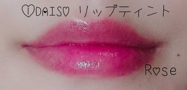 UR GLAM　CREAMY LIPSTICK EX/U R GLAM/口紅を使ったクチコミ（2枚目）