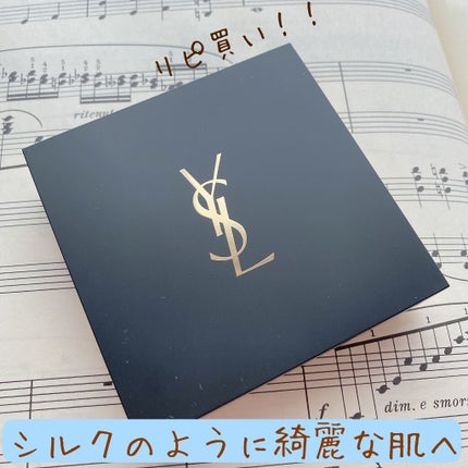 試してみた】アンクル ド ポー オール アワーズ セッティング 試してみた】アンクル ド ポー オール アワーズ セッティング