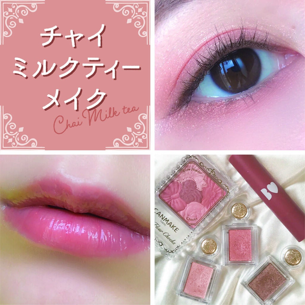 グロウフルールチークス/キャンメイク/パウダーチークを使ったクチコミ(1枚目)