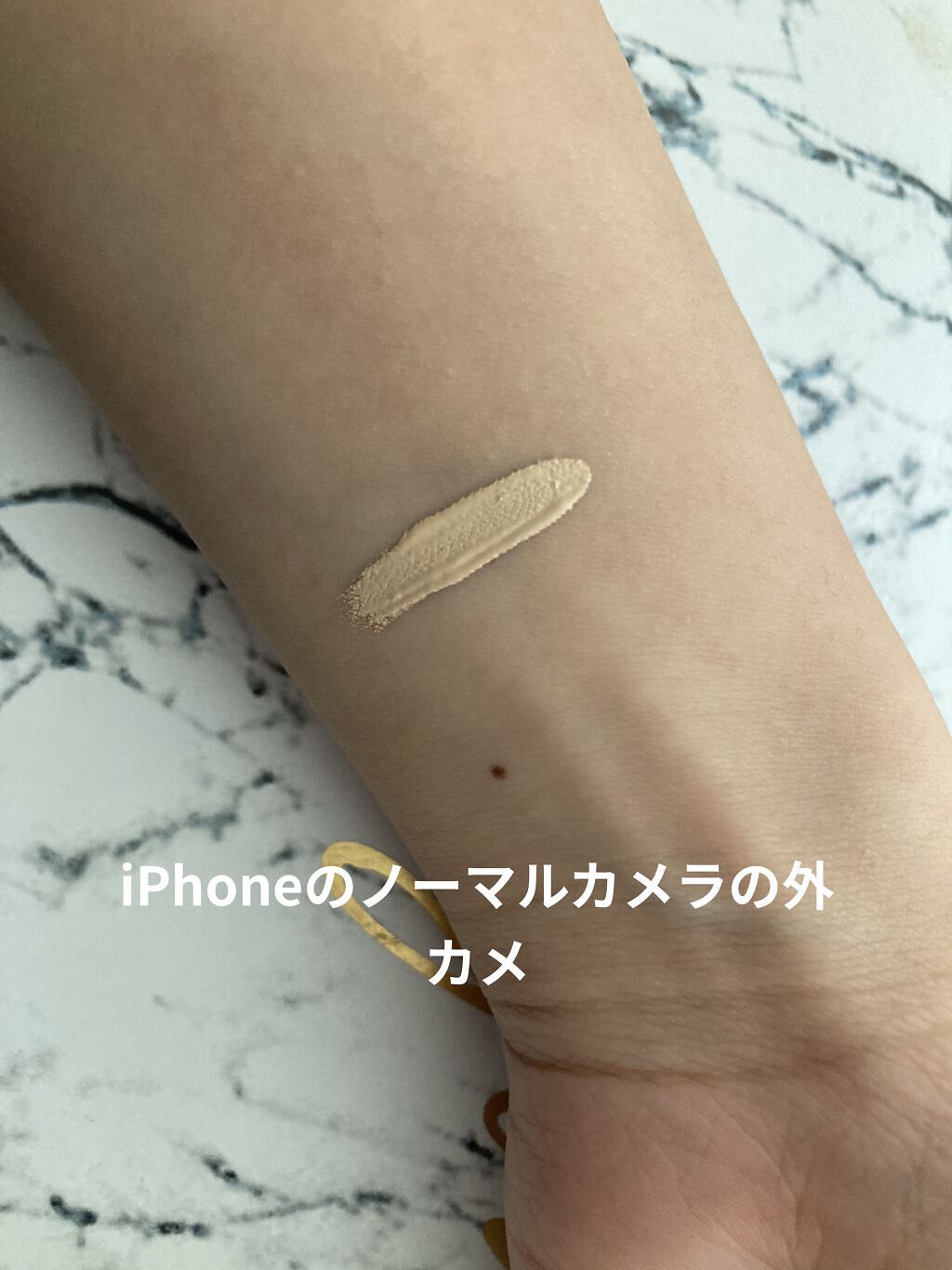 カバーパーフェクション チップコンシーラー/the SAEM/リキッドコンシーラーを使ったクチコミ（2枚目）