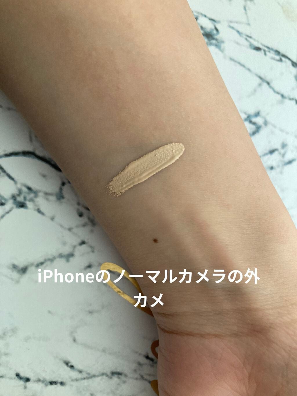 カバーパーフェクション チップコンシーラー/the SAEM/リキッドコンシーラーを使ったクチコミ(2枚目)