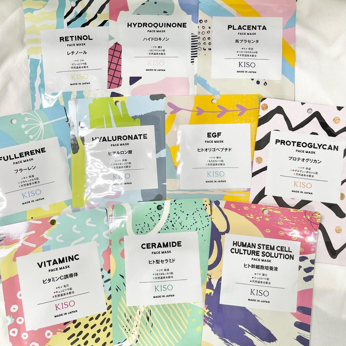フェイスマスク 【しっかり実感30枚セット】/KISO/シートマスク・パックを使ったクチコミ(1枚目)