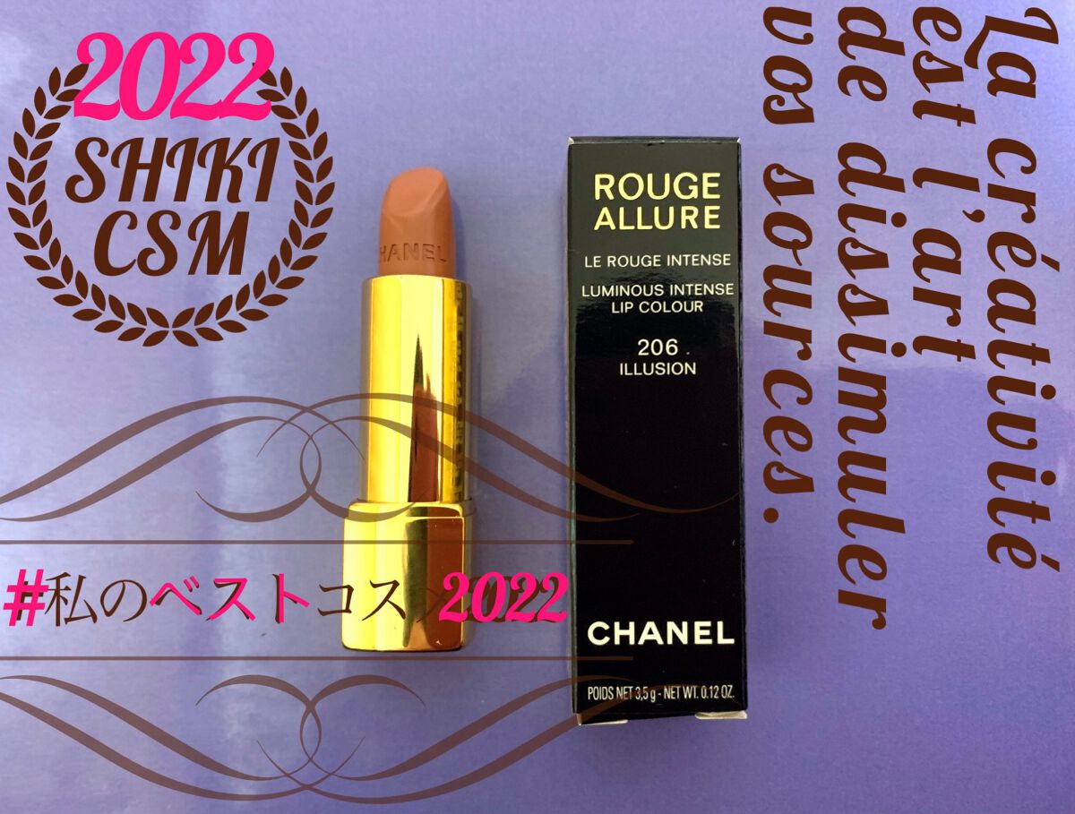 ルージュ アリュール/CHANEL/口紅を使ったクチコミ(1枚目)
