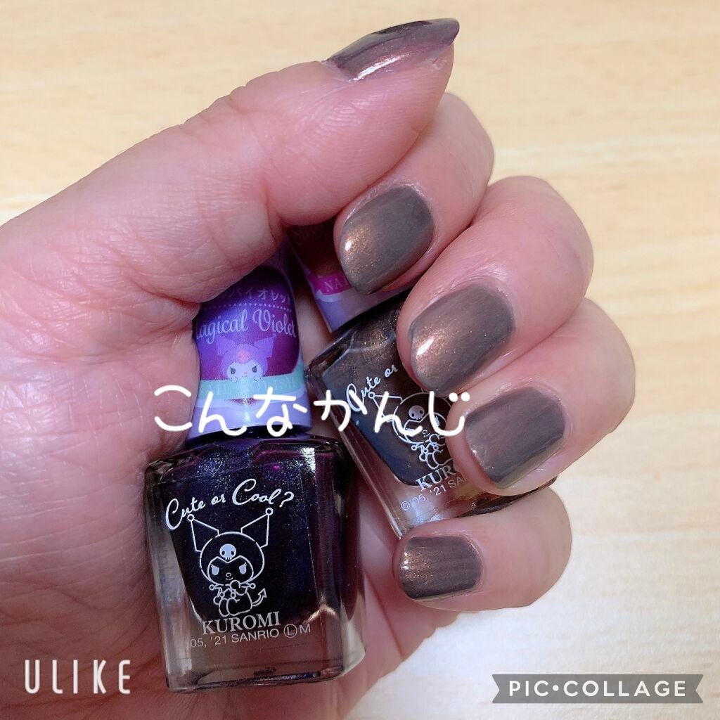 インフィニット シャイン プロステイ グロス トップコート/O・P・I/ネイルトップコートを使ったクチコミ(3枚目)