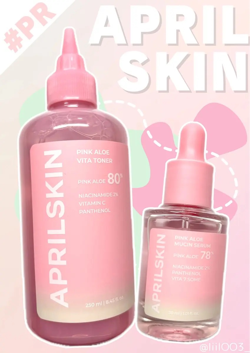 ピンクアロエビタトナー/APRILSKIN/化粧水を使ったクチコミ（1枚目）