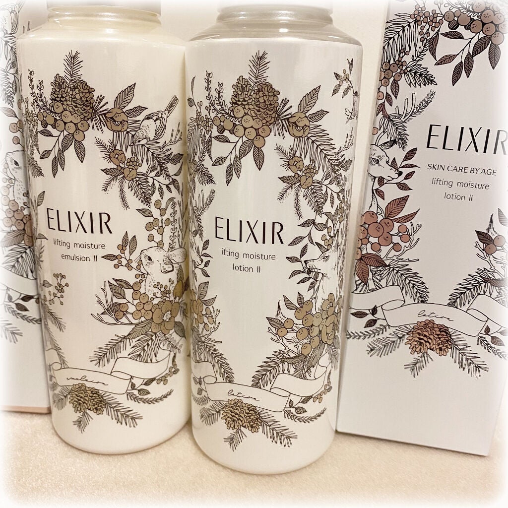 エリクシール シュペリエル リフトモイスト ローション TII/エリクシール/化粧水を使ったクチコミ(2枚目)