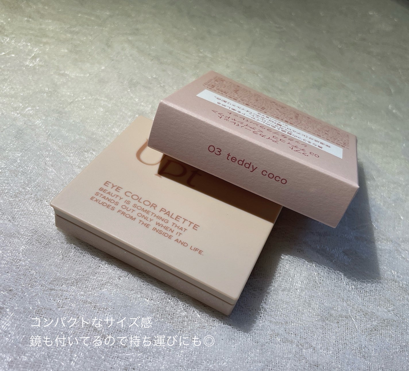 アイカラーパレット/Upt/アイシャドウパレットを使ったクチコミ(4枚目)