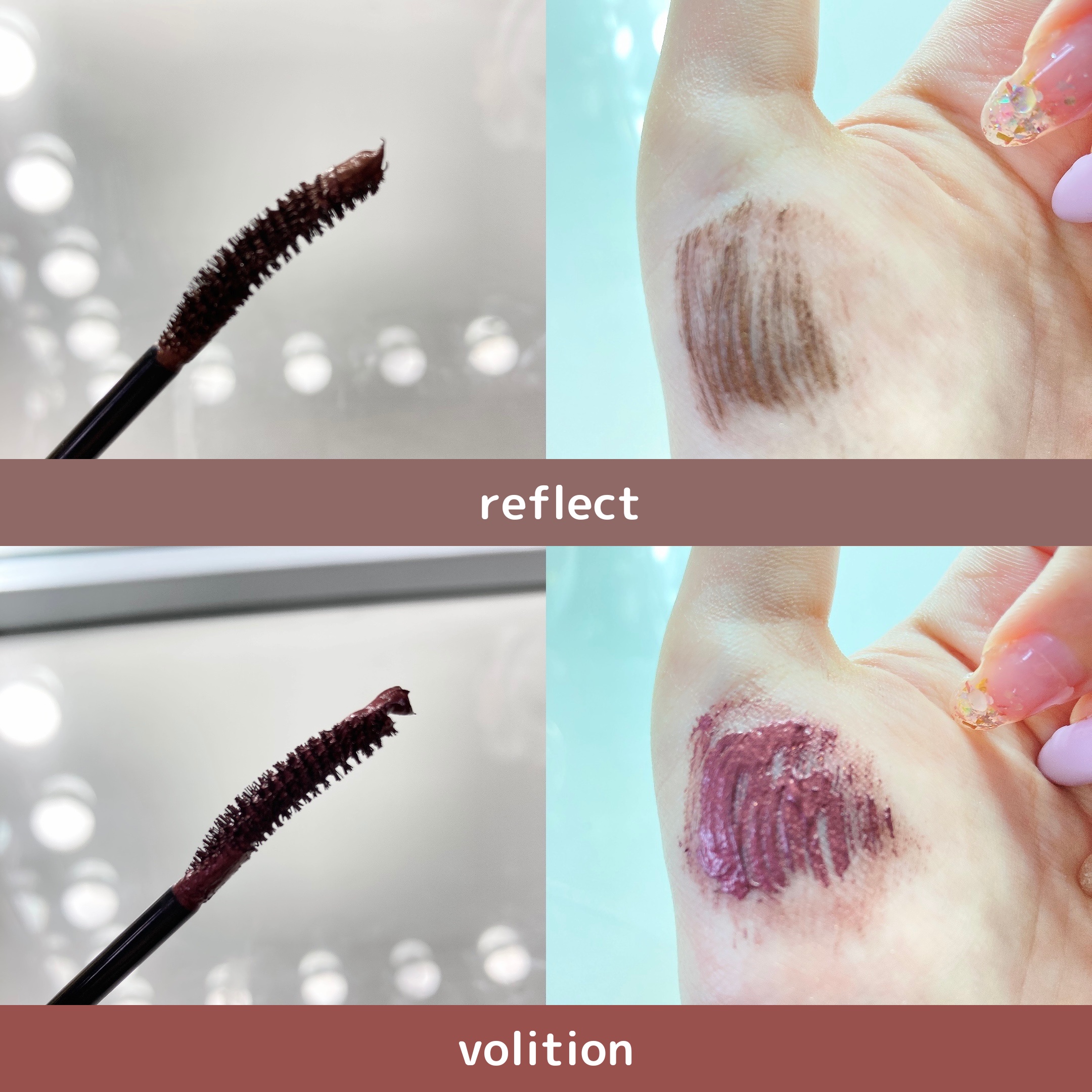 ニュアンスマスカラ ディグニファイドネイビー（dignified navy）/uneven/マスカラを使ったクチコミ（2枚目）