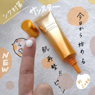 seiko_official on LIPS 「＼サンスター初の／「薬用しわ改善クリーム」@equitance..」（1枚目）