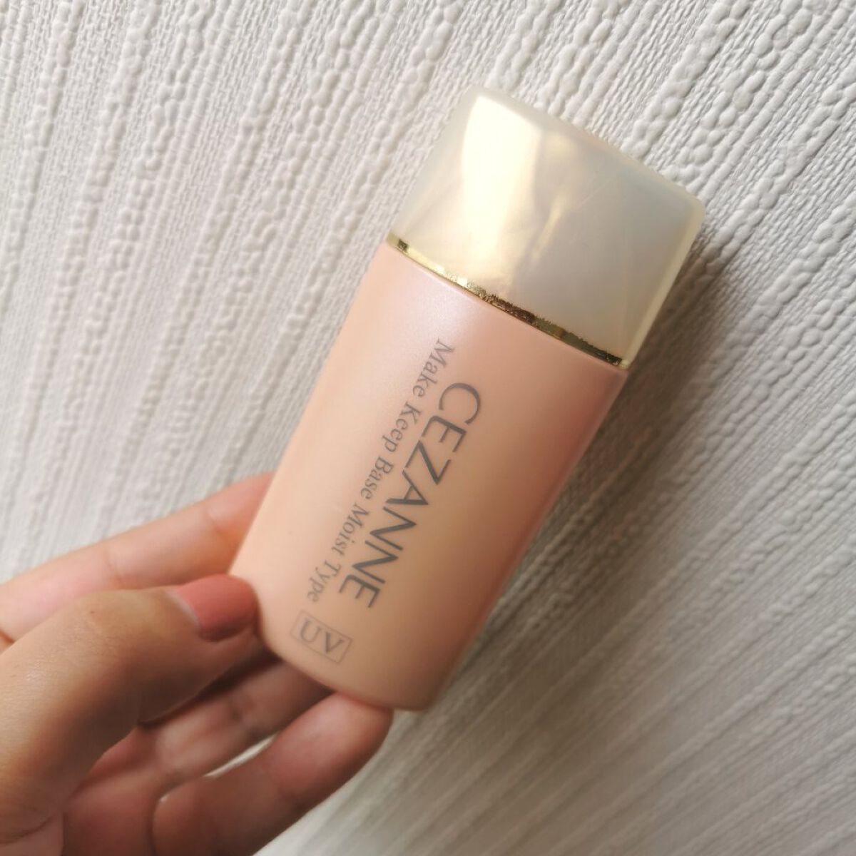 皮脂テカリ防止下地 保湿タイプ/CEZANNE/化粧下地を使ったクチコミ(1枚目)