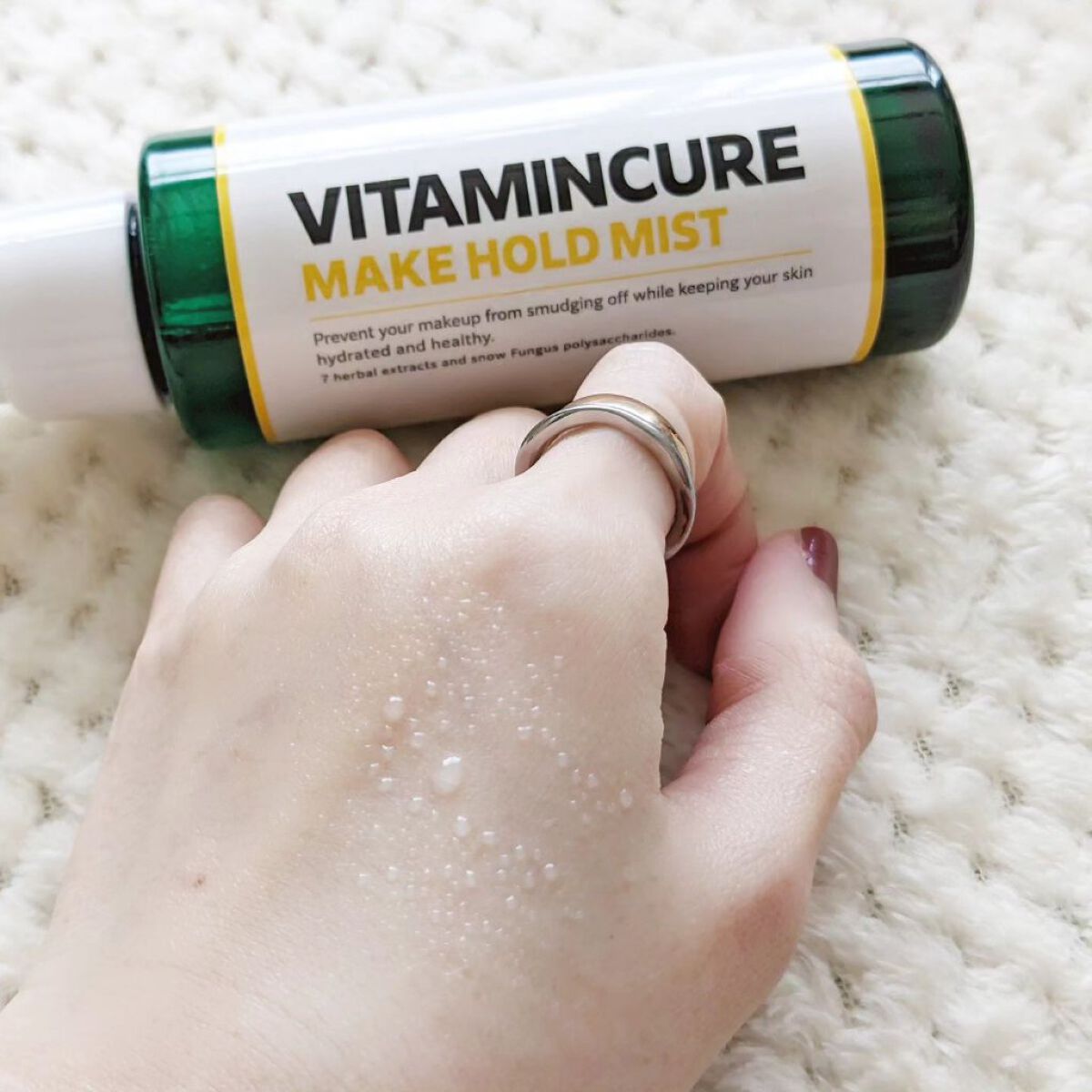 シカキュア メイク ホールドミスト/山忠/ミスト状化粧水を使ったクチコミ（3枚目）