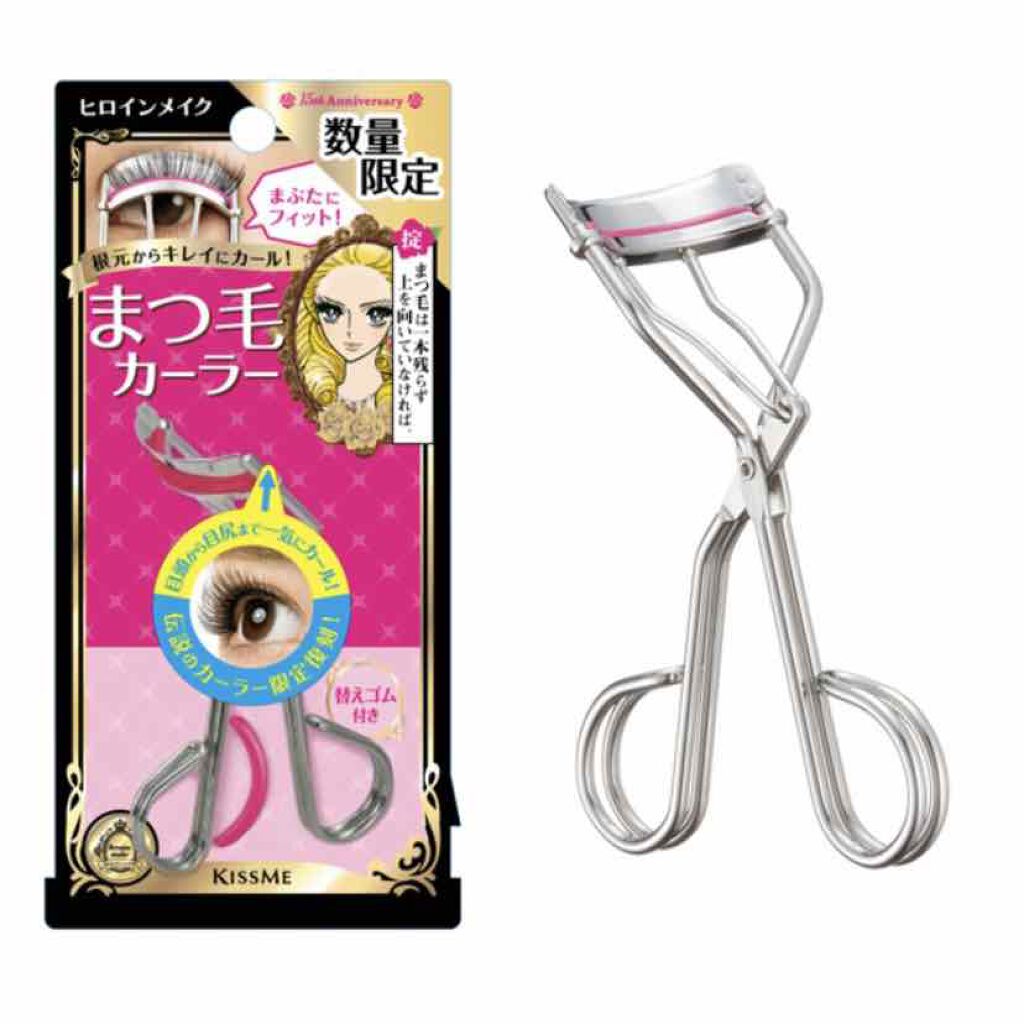 アイラッシュカーラーN/ヒロインメイク/ビューラーを使ったクチコミ（1枚目）