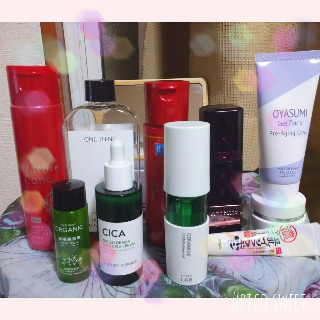 ディープケアマスク ハニー/RISM/シートマスク・パックを使ったクチコミ（1枚目）