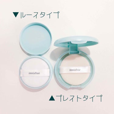 ノーセバム ミネラルパウダー/innisfree/ルースパウダーを使ったクチコミ（3枚目）