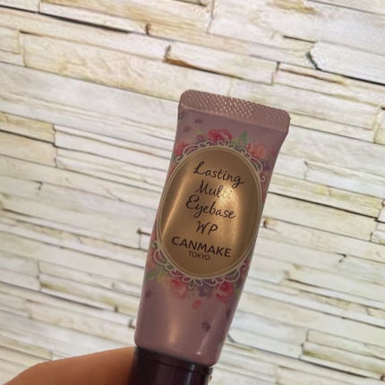 ラスティングマルチアイベース WP/キャンメイク/アイシャドウベースを使ったクチコミ(1枚目)