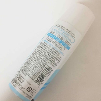 ボディフレッシュ ウォータージェルクール フレッシュソープ/8x4/デオドラント・制汗剤を使ったクチコミ(2枚目)