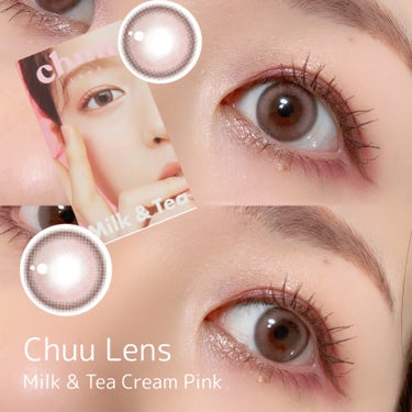 chuu LENS Milk&Teaのクチコミ「#PR チューレンズで一番大好きな
Milk & Tea Cream Pink💗💗💗💗💗

直.....」（1枚目）