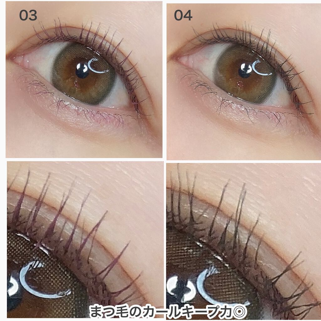 エテュセ アイエディション(マスカラベース)LE/ettusais/マスカラ下地を使ったクチコミ(7枚目)