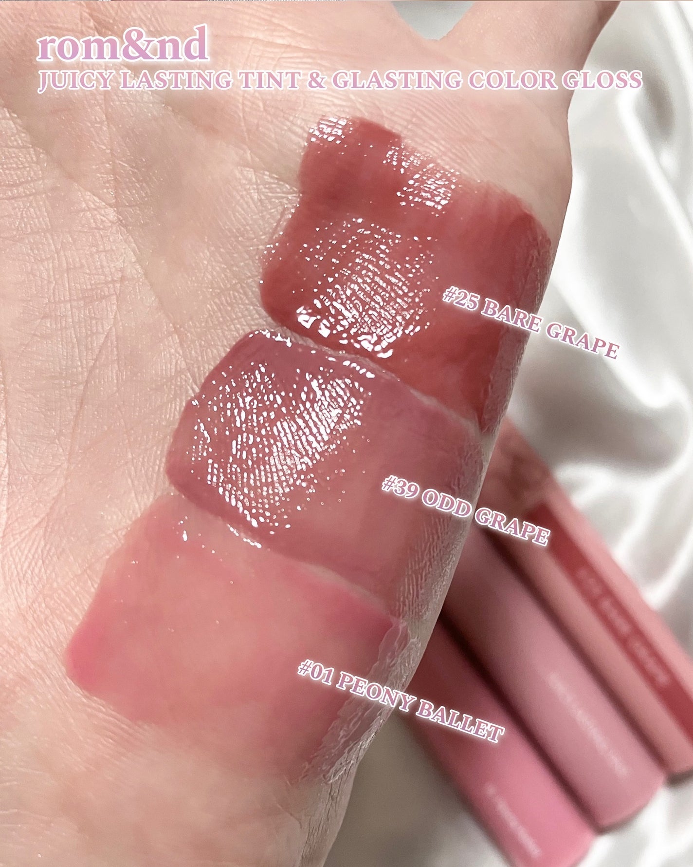 ジューシーラスティングティント/rom&nd/リップティントを使ったクチコミ(3枚目)