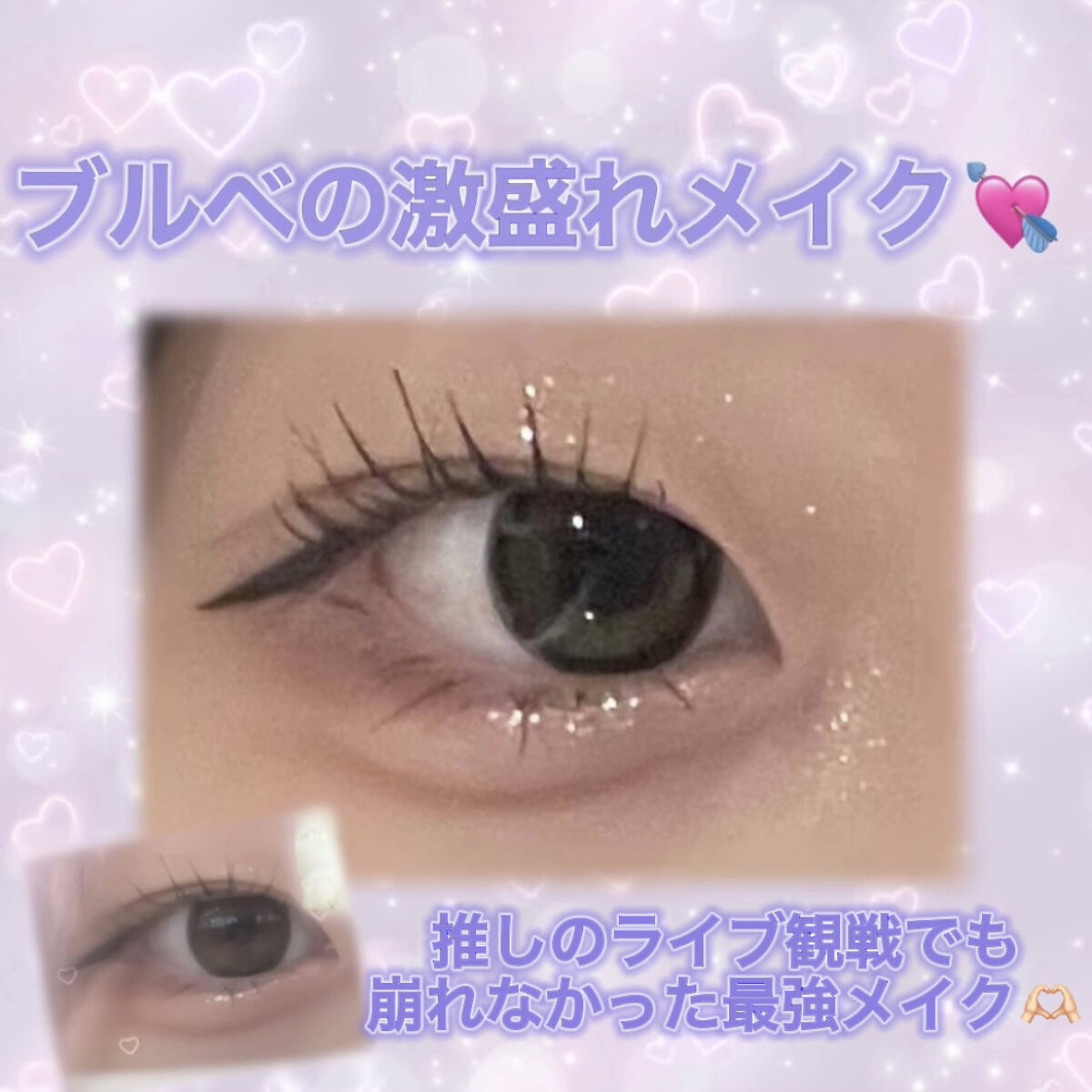 スモール アイシャドウ/M・A・C/単色アイシャドウを使ったクチコミ（1枚目）