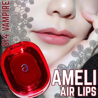 AIR LIPS 814 VAMPIRE /Ameli/口紅の画像