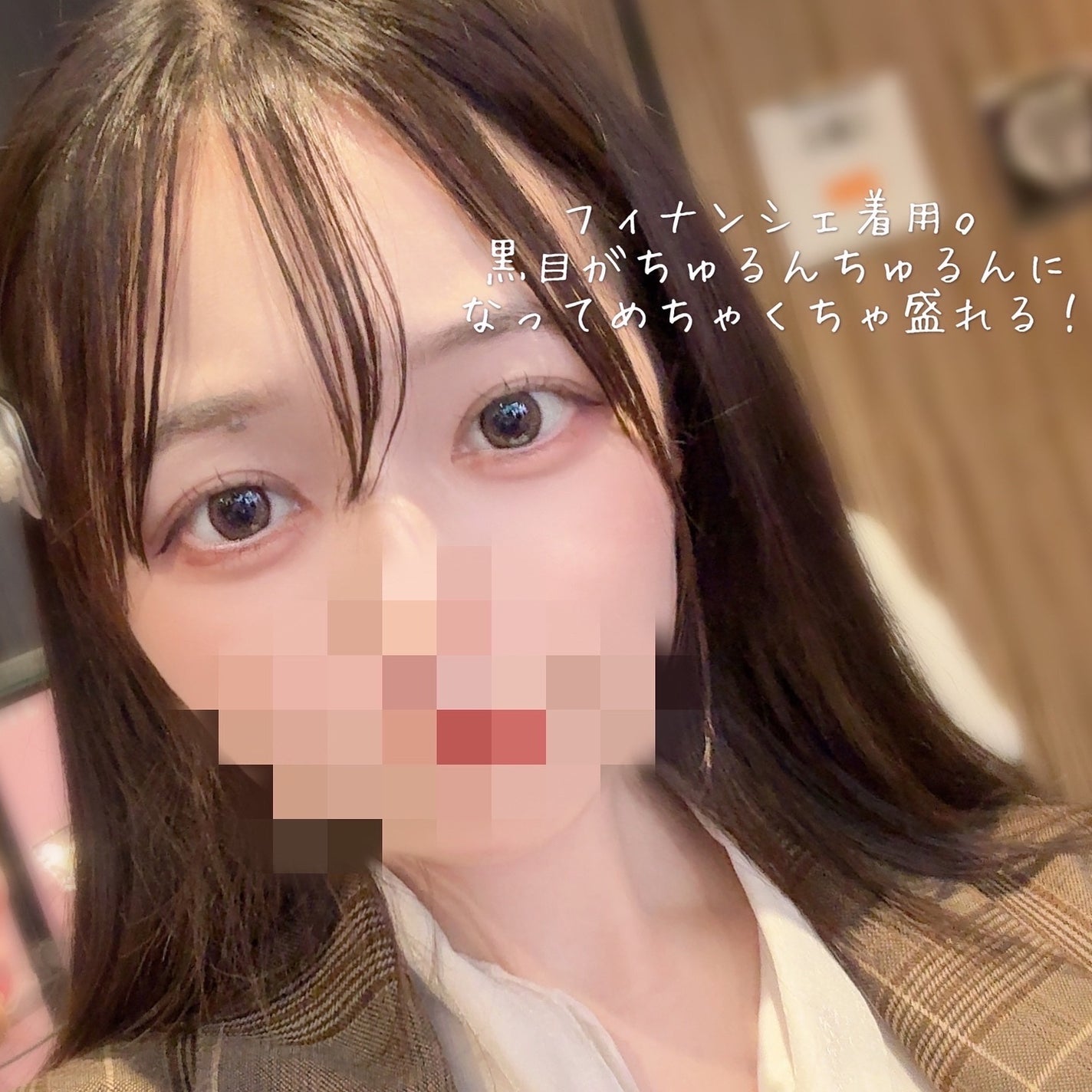 びゃっこまる on LIPS 「相変わらず綺麗すぎるよハルネのカラコンは、、透明感たっぷりでう..」(8枚目)