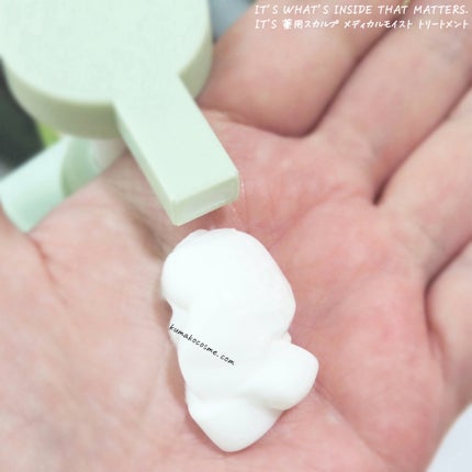 薬用スカルプ メディカルモイスト シャンプー/トリートメント/IT’S WHAT’S INSIDE THAT MATTERS./市販シャンプーを使ったクチコミ(6枚目)