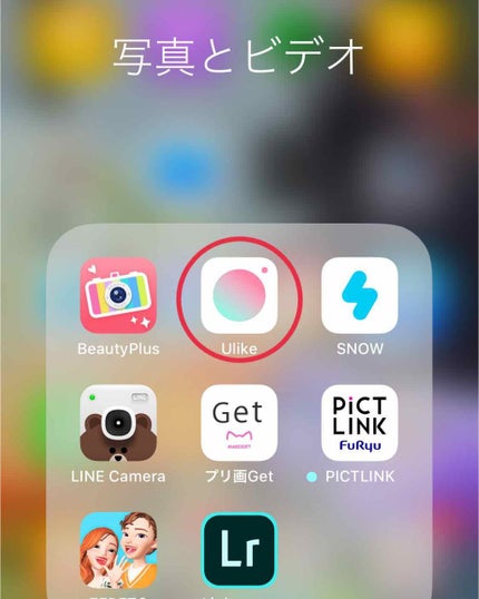 メルティールミナスルージュ/キャンメイク/口紅を使ったクチコミ(3枚目)