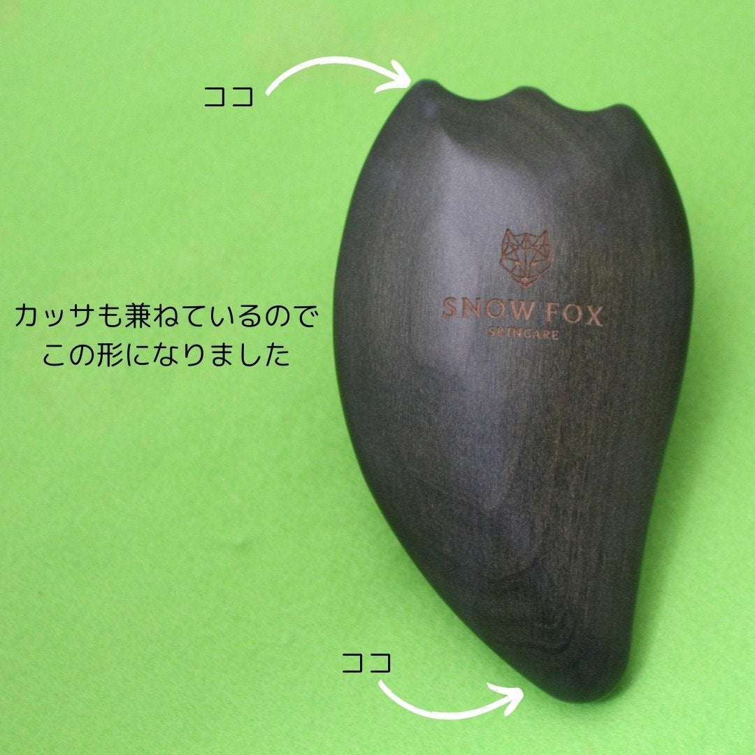 プレミアム FOX カッサ ゴースト ヘアブラシ ブラック/SNOW FOX SKINCARE/ヘアブラシを使ったクチコミ(6枚目)