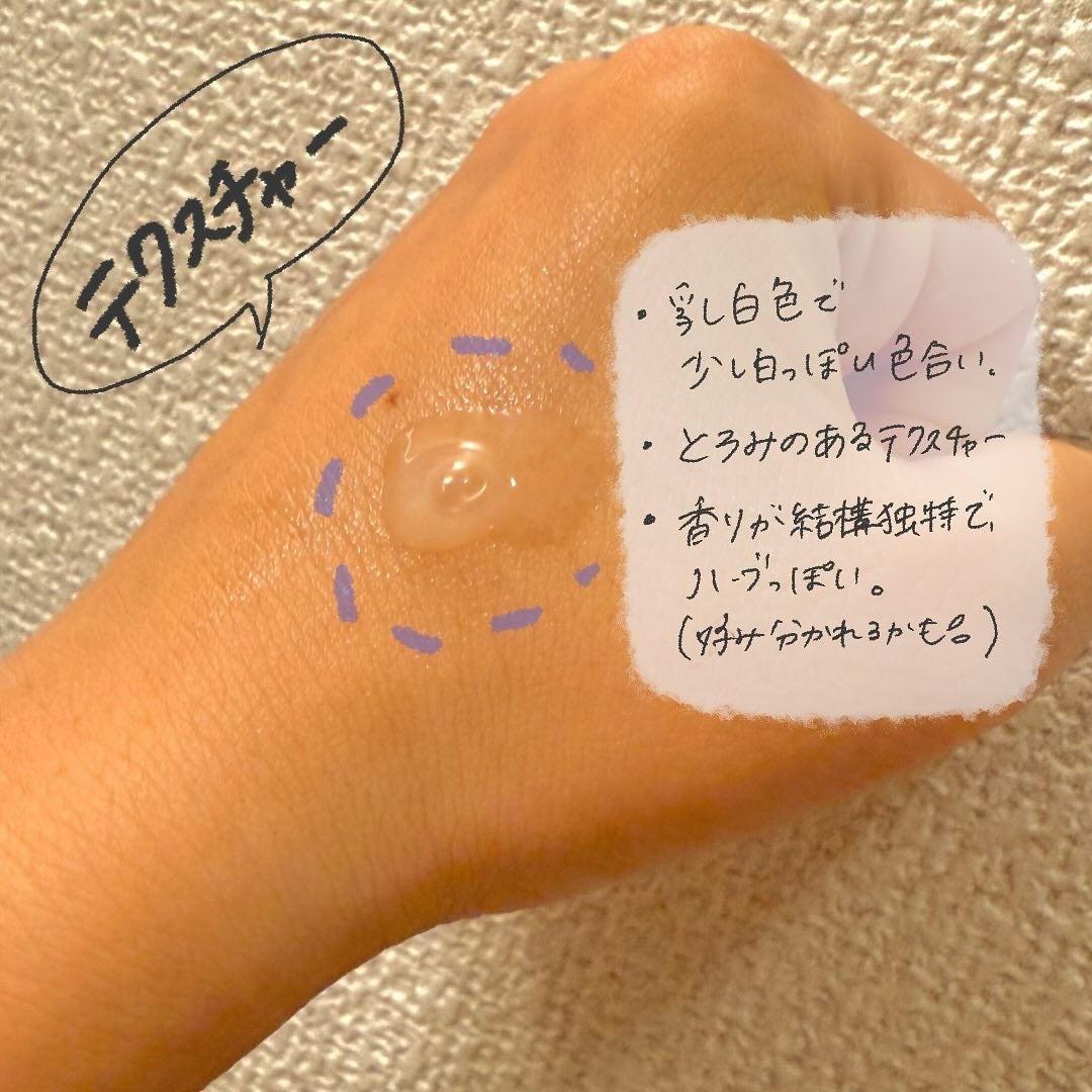 ダーマアンサー PDRN アクティブブースト1:1アンプル/CNP Laboratory/美容液を使ったクチコミ(3枚目)