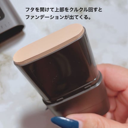 メガ フィット スティックファウンデーション/CHOSUNGAH BEAUTY/その他ファンデーションを使ったクチコミ(4枚目)