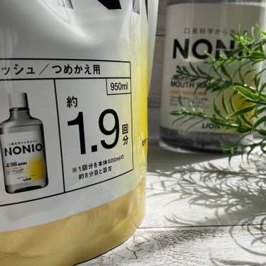 NONIOマウスウォッシュ ノンアルコールライトハーブミント 1000ml/NONIO/マウスウォッシュ・スプレーの画像