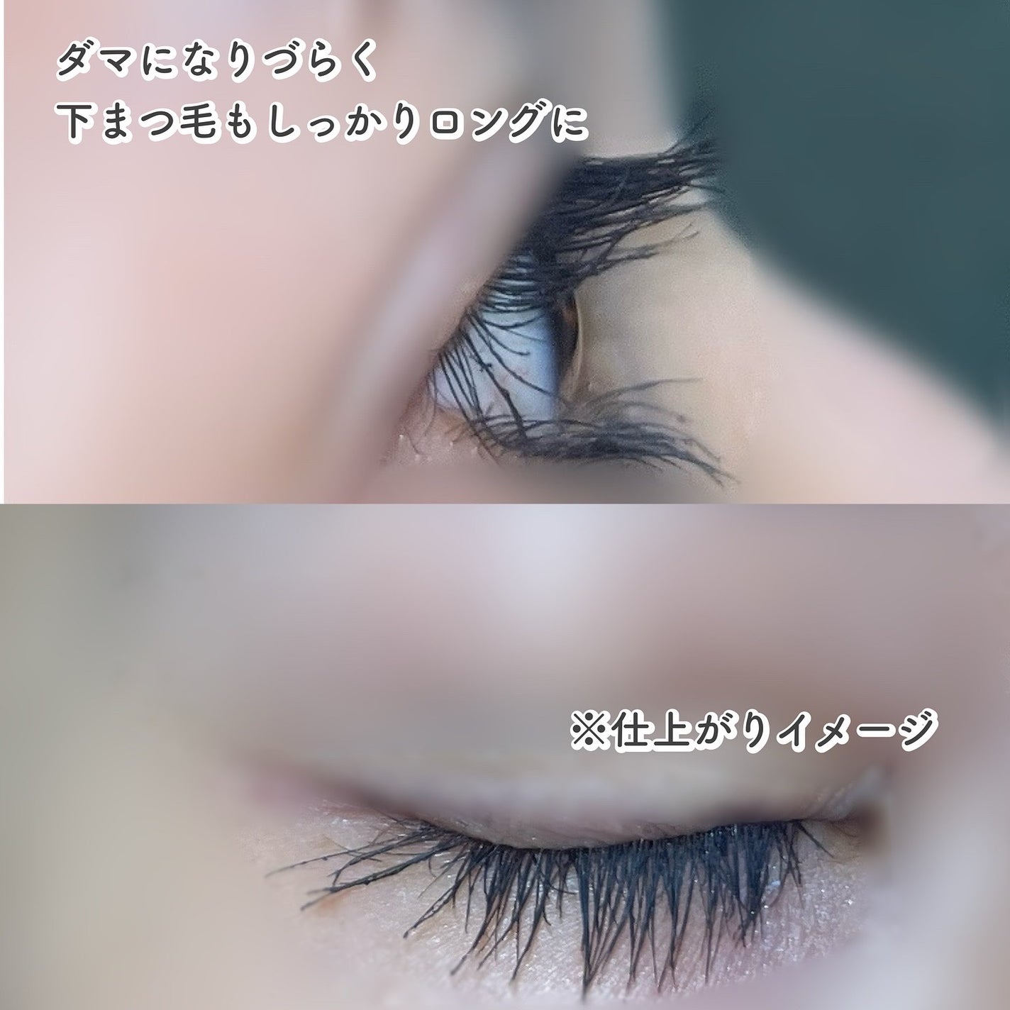 ãã€ããŒãªãããã¹ã«ã©/D-UP/ãã¹ã«ã©ã䜿ã£ãã¯ãã³ãïŒ4æç®ïŒ