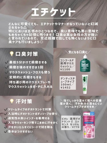 シルクMoonナイトキャップ/ハホニコハッピーライフ/ヘアケアグッズを使ったクチコミ（2枚目）