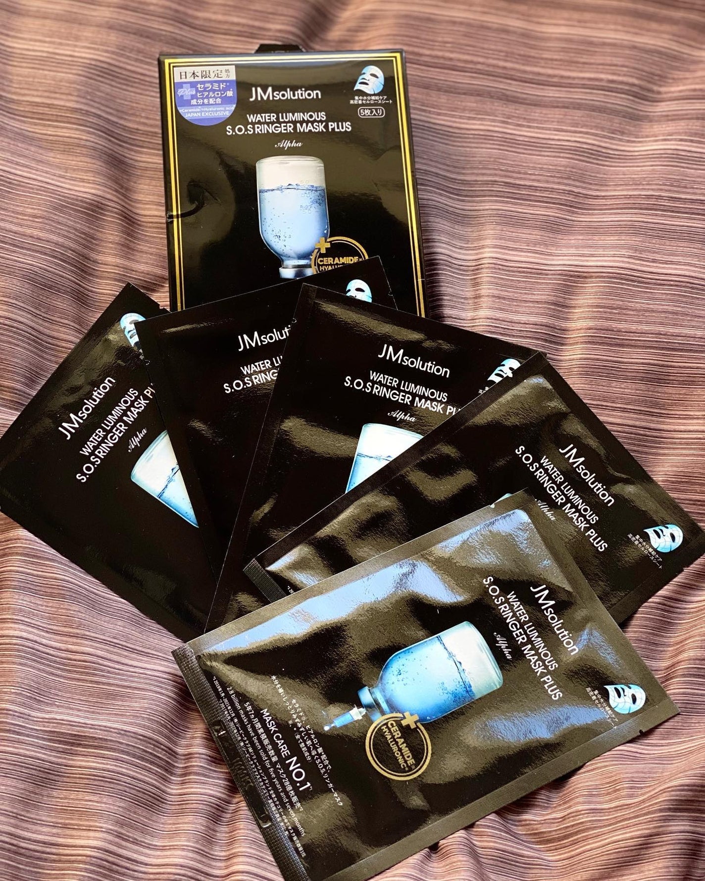 ウォータールミナス シートマスク/JMsolution/シートマスク・パックを使ったクチコミ(2枚目)