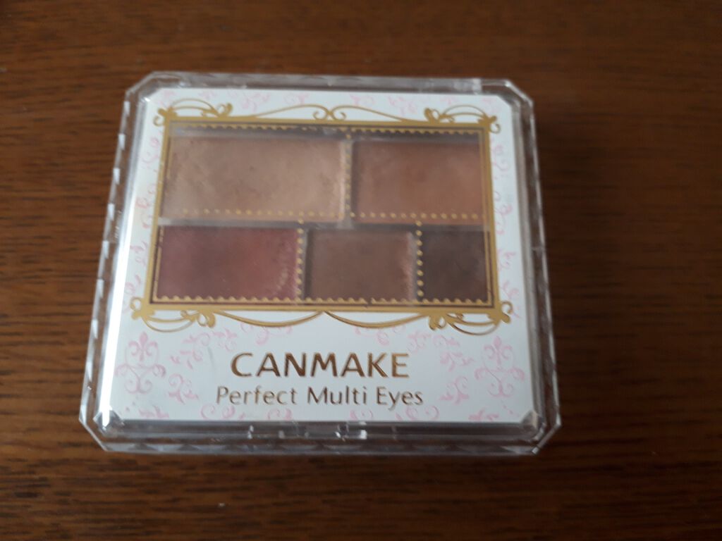 マルチクリームアイカラー/オルビス/化粧下地を使ったクチコミ（1枚目）