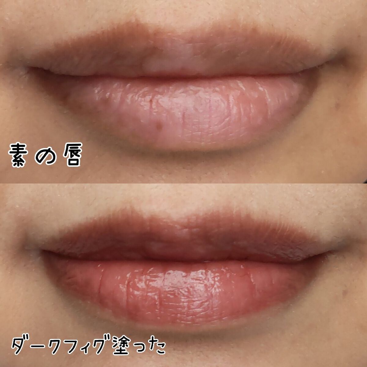 ケイト リップモンスター/KATE/口紅を使ったクチコミ（3枚目）