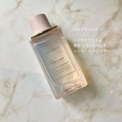 イドラクラリティ 薬用 トリートメント エッセンス ウォーター/DECORTÉ/化粧水を使ったクチコミ(2枚目)