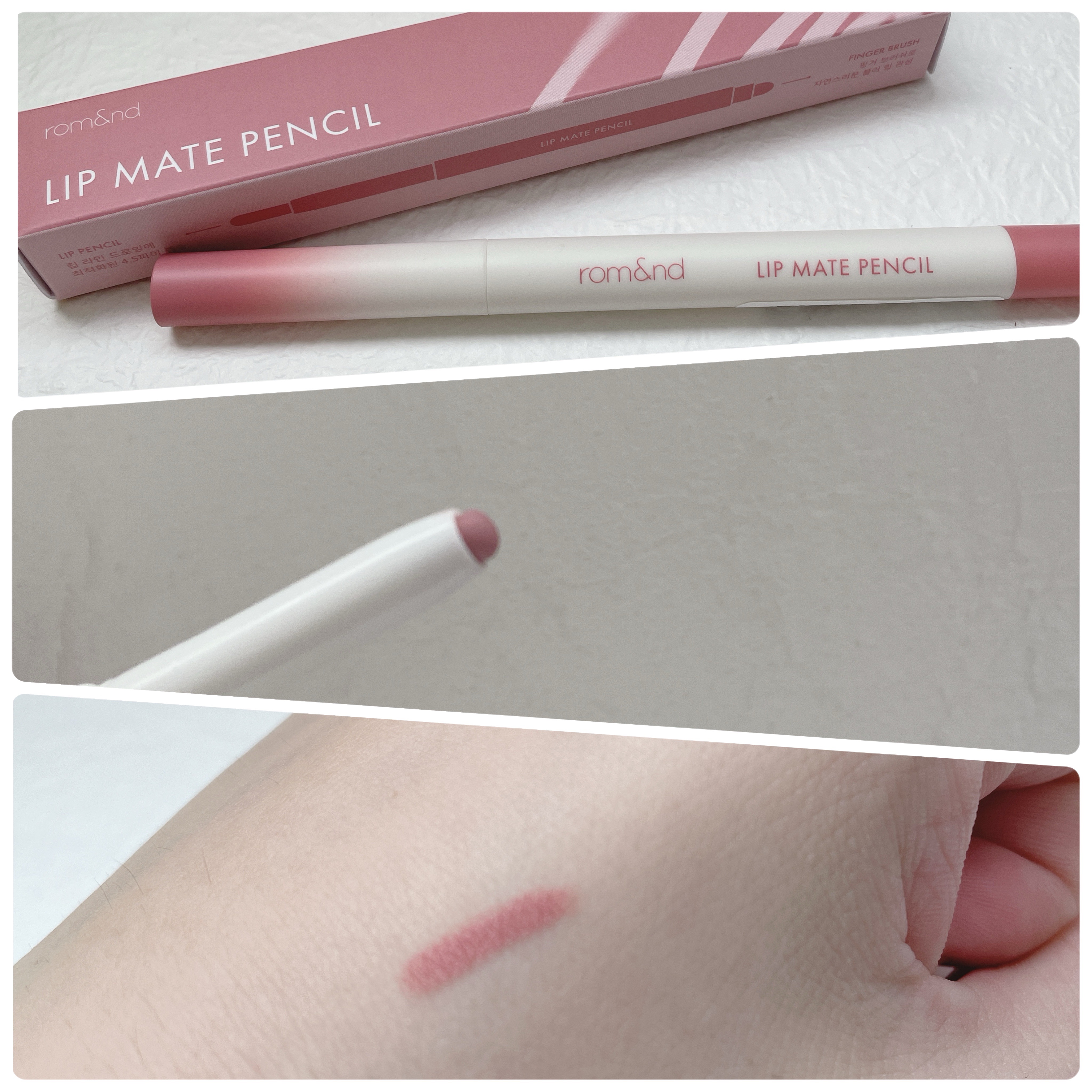 rom&nd リップメイトペンシル 04 フィグブリーズ(FIG BREEZE)/rom&nd/リップライナーを使ったクチコミ（1枚目）