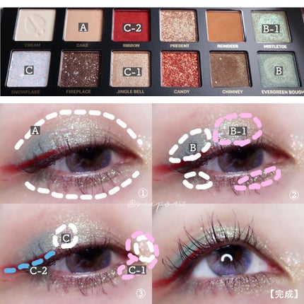 エクスプローラ12色 動物アイシャドウパレット/PERFECT DIARY/アイシャドウパレットを使ったクチコミ(4枚目)