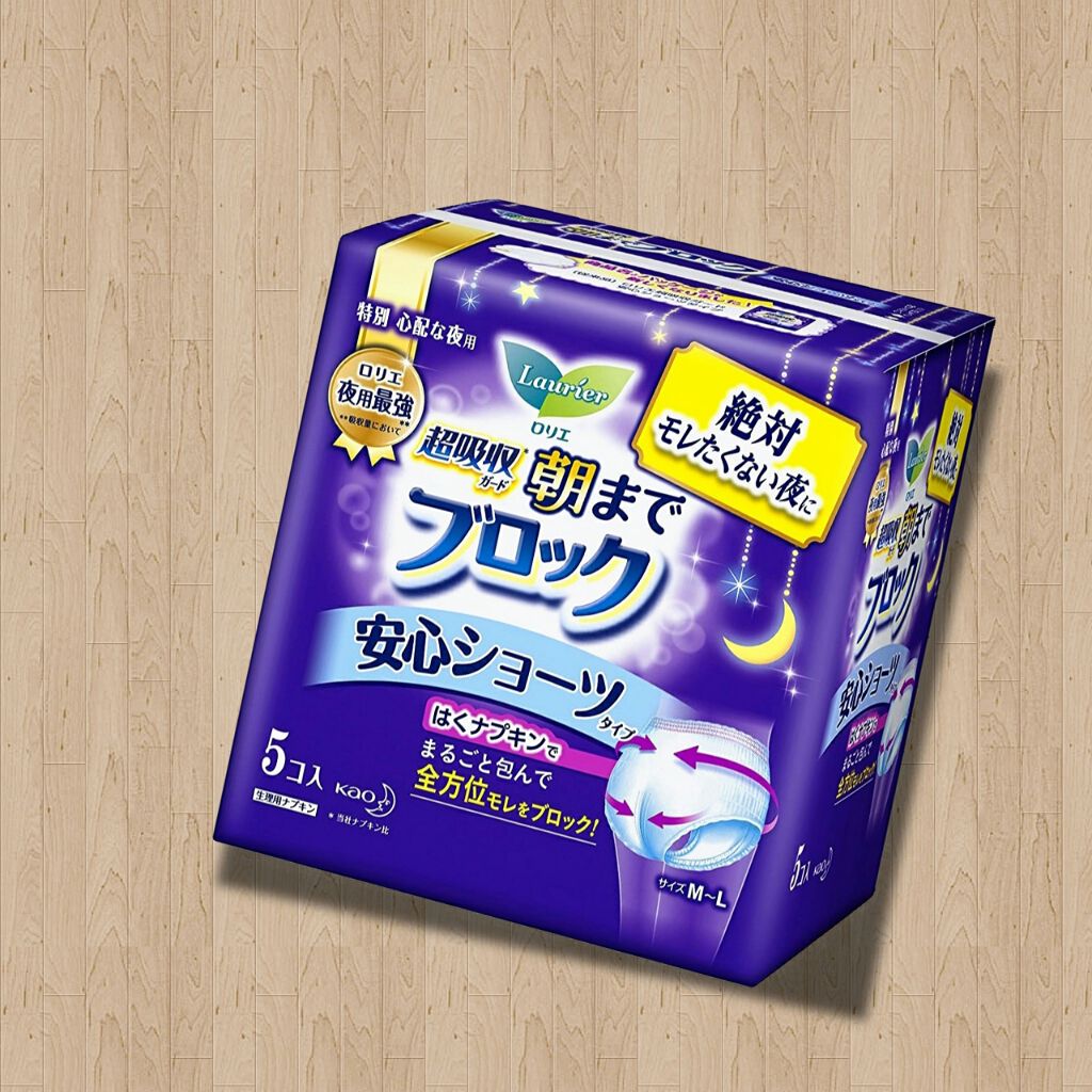 朝までブロック 安心ショーツタイプ(M-L 5コ入)/ロリエ/ナプキンを使ったクチコミ(1枚目)